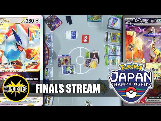 Japan Championships 2024 FINALS - Lugia VS Raging Bolt (+ Decklists) - Pokemon TCG