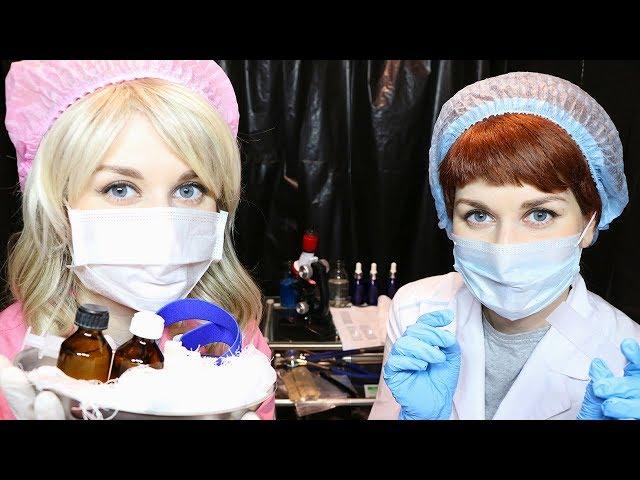 АСМР Медосмотр Ролевая Игра, Медицинский Эксперимент / ASMR Medical Role Play