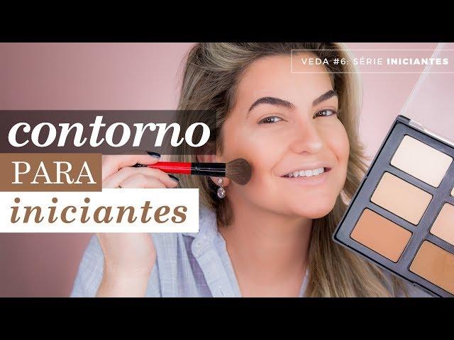 COMO FAZER CONTORNO PARA INICIANTES NA MAQUIAGEM | VEDA #6 ALICE SALAZAR