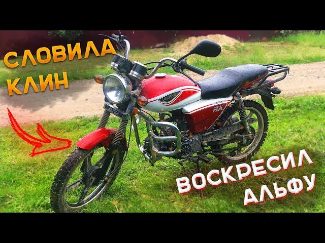 ТАК УШАТАТЬ МОПЕД ЭТО ЖЕСТЬ!!! ШКОЛЬНИКИ ЛЮТУЮТ