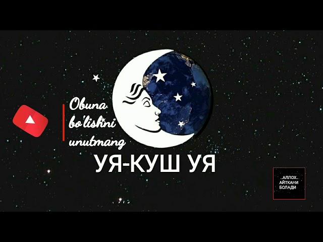 ТУШДА [УЯ-КУШ УЯ] КУРСА...