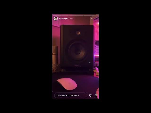 OG Buda & Heronwater - Untitled (snippet 14.04.23)