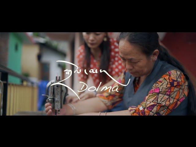 DOLMA - Tibetan movie