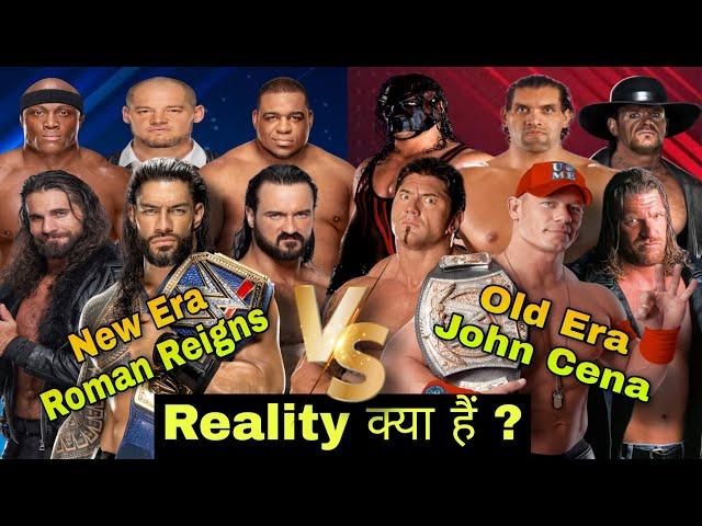 Who Is More Powerful Era - John Cena VS Roman Reigns New Era VS Old Era Comparison in WWE 2021 Fight