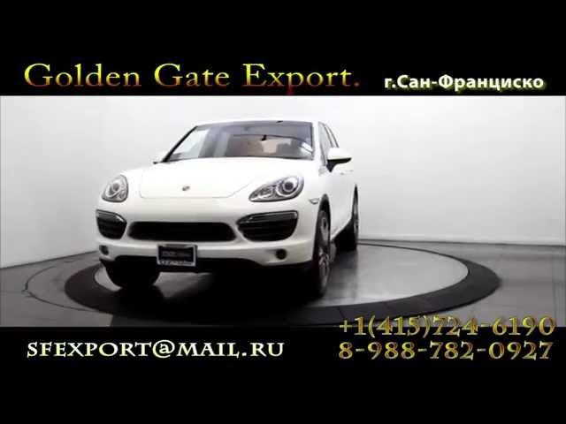 Реклама от "Горцев от ума" - "Golden Gate Export".