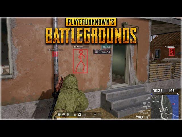 SPECTATING A 16 KD CHEATER IN PUBG CASUAL MODE EU