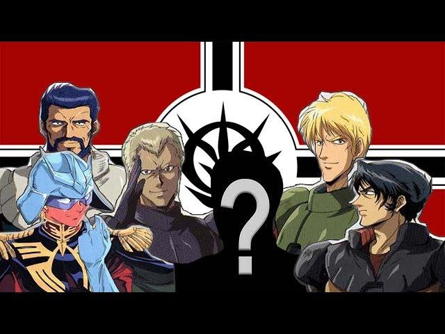 Who is Zeon's Top ACE Pilot