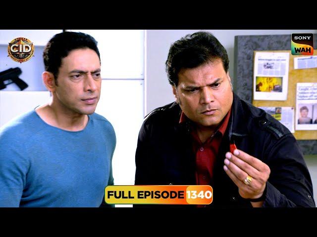 CID Bureau में किसने भेजा Parcel के अंदर एक Pen Drive? | CID | सी.आई.डी. | 30 Nov 2024