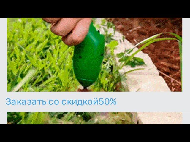 Garden Trimmer компактный триммер для сада #сад #огород #shorts #триммерыдлятравы