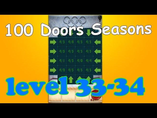 100 Doors Seasons Walkthrough,100 дверей сезоны прохождение level-33-34