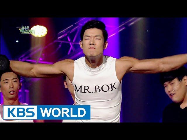 Last Health Boy | 라스트 헬스보이 (Gag Concert / 2015.06.06)