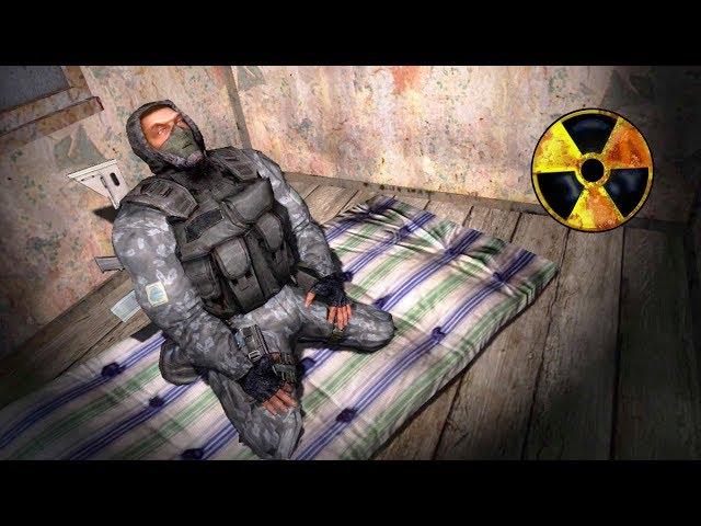 ВСЯ ГРУППА ОТРАВЛЕНА. STALKER Долг. Философия Войны прохождение #4