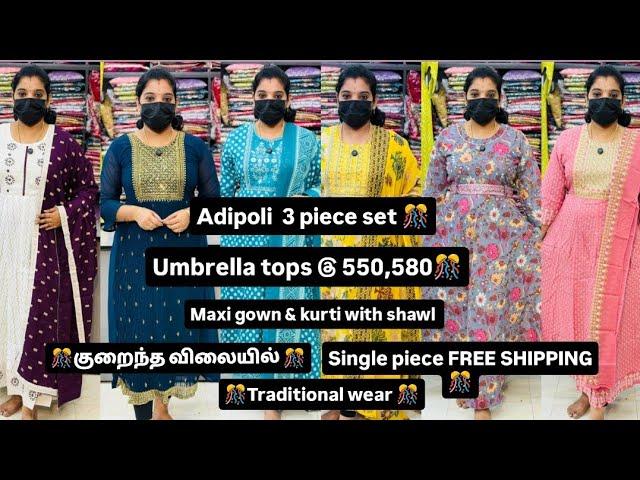 Adipoli3 piece set XXL Western@550most wanted kurti with shawlUmbrella #covaiqueens#9629036213