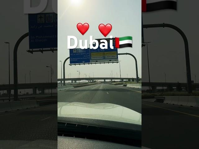 ️Dubai️#autotravel #automobile #travel #dubairoadview #car #nature #love #dubairoaddrive