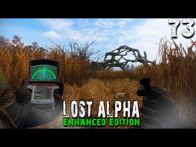 ЮЖНЫЙ ОБОГАТИТЕЛЬНЫЙ КРУГ (73) ► S.T.A.L.K.E.R.  Lost Alpha Enhanced Edition