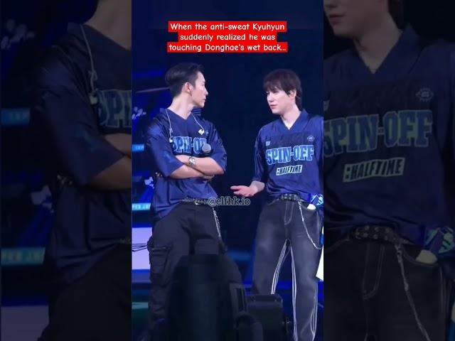 When the anti-sweat Kyuhyun suddenly realized he was touching Donghae's wet back...