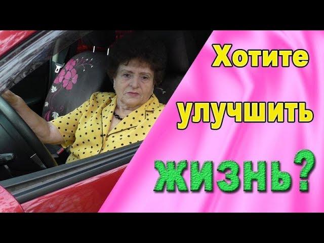 Самопрезентация.  Консультант по здоровью