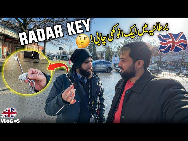 State Like A Mother  Interesting Story Behind This Special Key In The United Kingdom | UK Radar Key