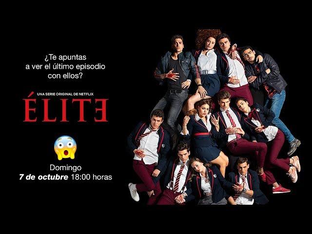 ¿Cómo reaccionarán los protagonistas de Élite al ver el último episodio? | Élite Netflix