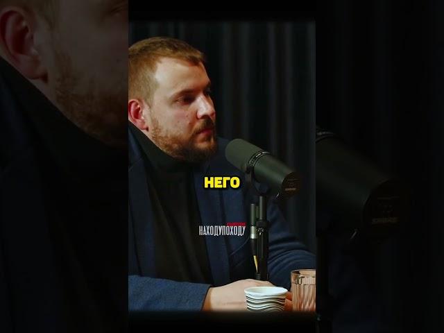 Юрка был очень музыкальный гражданин #секторгаза  #НАХОДУПОХОДУ