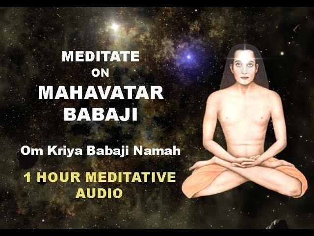 1 hour Om Kriya Babaji Namaha | Meditate on Mahavatar Babaji | #mahavatarbabaji  #kriyayoga