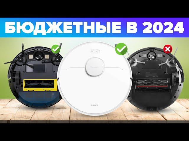 Top 5 budget robot vacuum cleaners | Which one to choose in 2024?