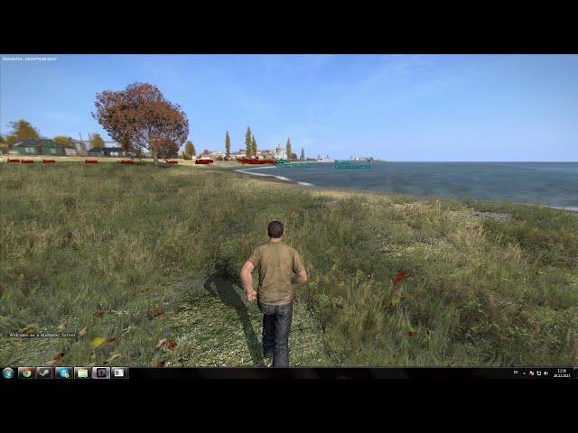 DayZ Standalone играю с читом.  Чит на DayZ  Купить в нижу