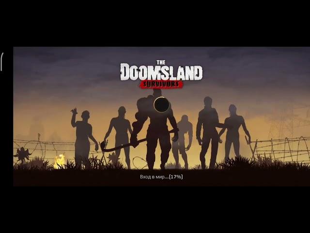 Убивалка времени | The Doomsland: Survivos