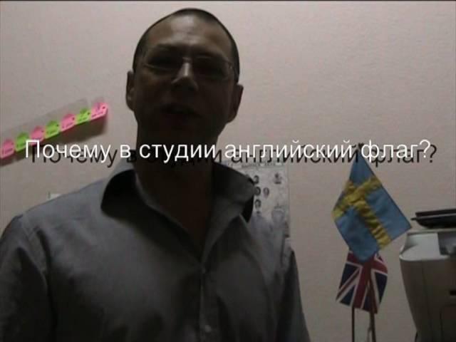 (Sh) 2010_11_27 о холодном ядерном синтезе в студии Ярослава Старухина "Арбат 27"