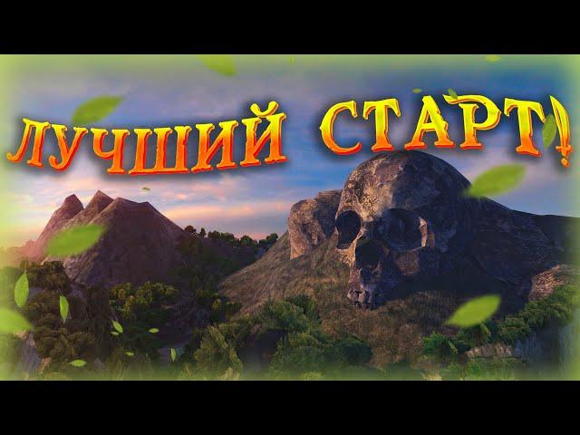 ЛУЧШИЙ СТАРТ! В World of Sea Battle / HOUND / Гайд