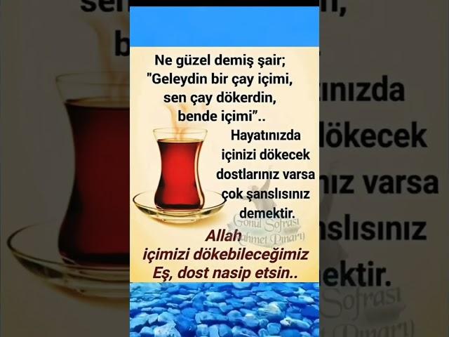 Güzel Sözler #shorts #tiktok#viral #a#keşfet #anlamlısözler #söz#güzel#podcast #video #trend #words