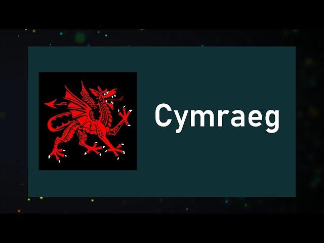 Валлийский язык (Cymraeg)  [ПП #1]