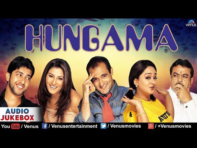 Hungama Audio Jukebox | Akshaye Khanna, Aftab Shivdasani, Rimi Sen, Paresh Rawal |