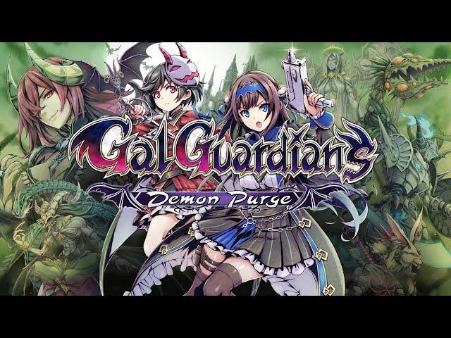 Gal Guardians (Gal Gun Castlevania!?) Stream 1 Part 1