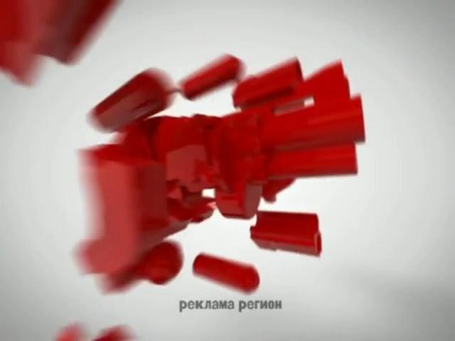 Заставки Перец (2011-2015)