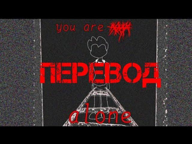 you are not alone 6 неделя (6 week)  friday night finkin