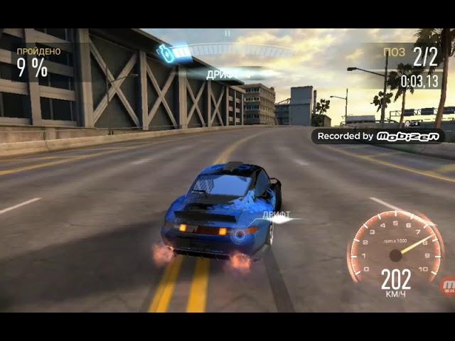 Что это было? Как это возможно? Проходим моносерии в игре - NFS-No Limits