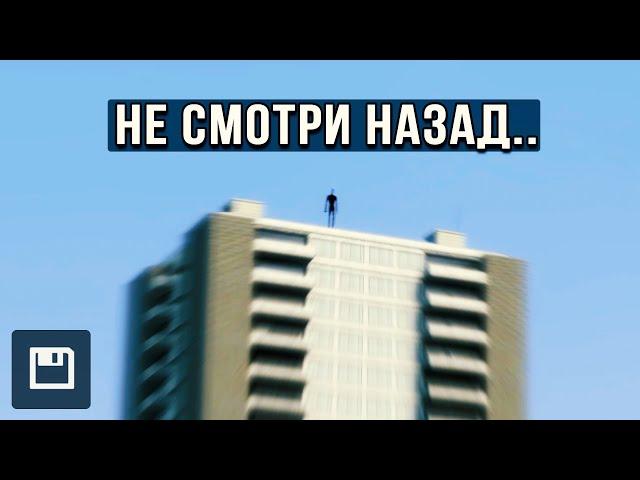 Самые странные GMOD сохранения