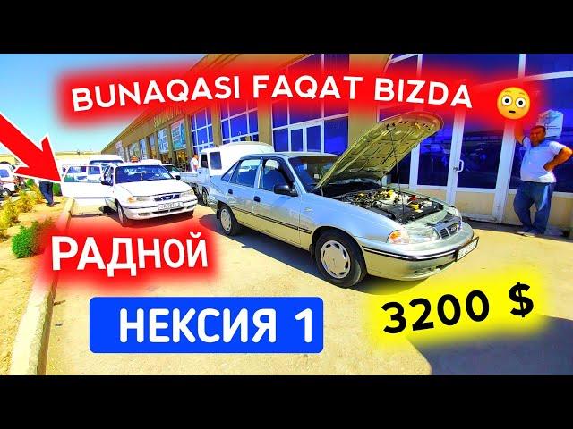  NEXIA 1 NARXLARI 2021 9-AVGUST  // QARSHI MOSHINA BOZORI NARXLARI  2021 //  Qashqadaryo Arzon 