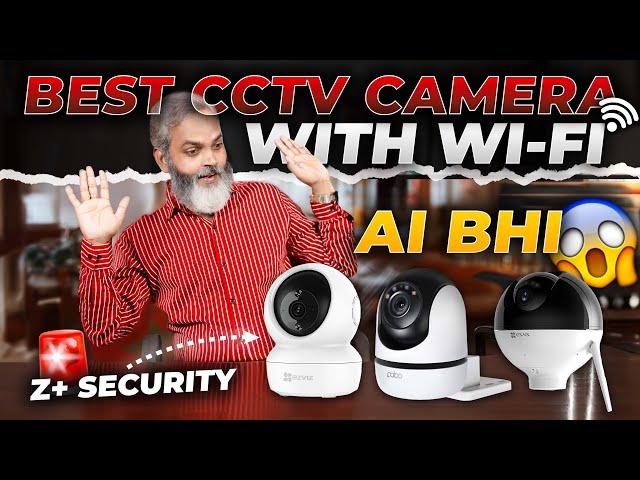 Best WiFi Camera with AI Detection  Best Security Camera 2024