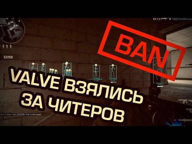 Обновление CS:GO, игра тормозит, OBS не захватывает игру