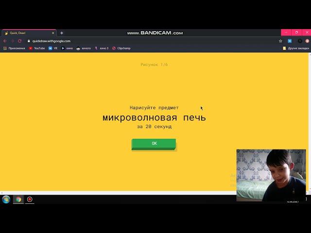 quick draw затролил меня!!!