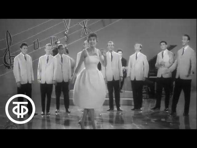 Эдита Пьеха "Дождик" (1960)