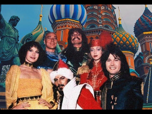 Dschinghis Khan - Rasputin