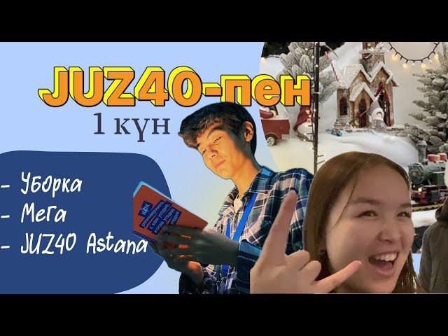 1 DAY WITH JUZ40 EDUCATION ASTANA | VLOG