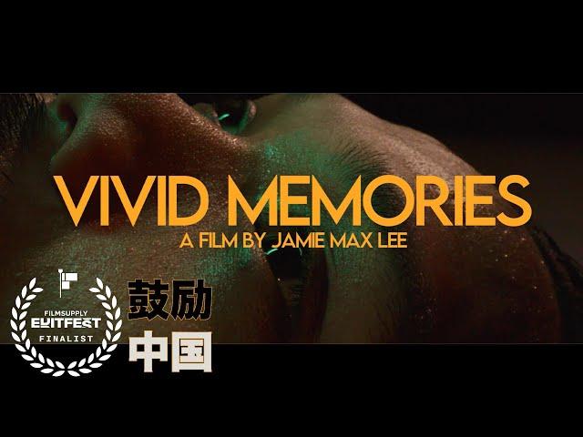 Vivid Memories - Movie Trailer [Filmsupply Editfest22]