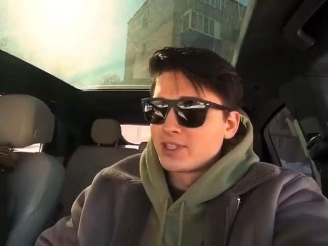Макс Ващенко Эдит