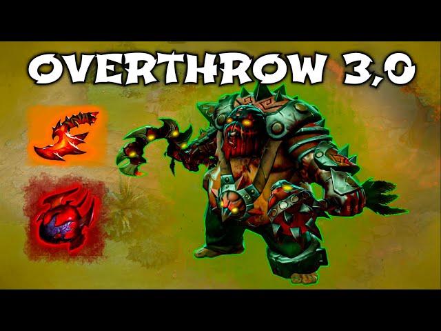 Pudge Overthrow 3.0 | Dota 2