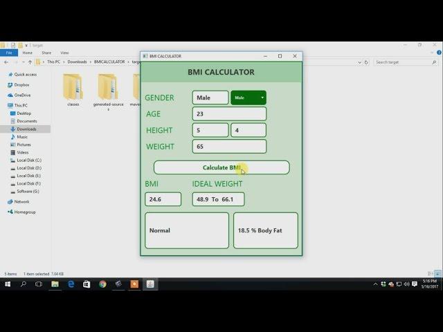 BMI Calculator By JavaFX-Maven In Netbeans IDE.