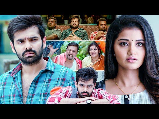 Dumdaar Khiladi Movie Scenes || Ram Pothineni, Anupama || Pranitha Subhash